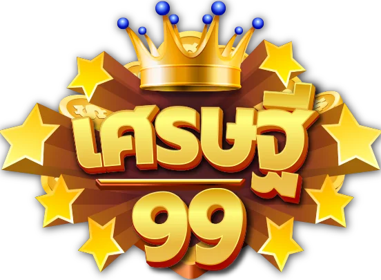 เศรษฐีสล็อต99 (SRETTHI99) สล็อตเว็บตรง